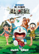 精品欧美中国福利第一导航