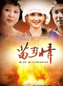色一区av在线