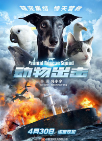 色一区av在线