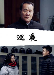 精品欧美中国福利第一导航